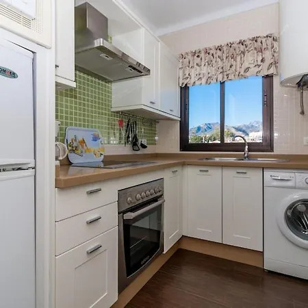 Canovas - Alcazaba Parador, Piscina, 2 Dorm *